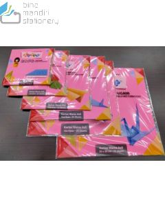 Forte Origami 16 x 16 cm